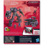 Трансформер Шоквейв Transformers Studio Series 56 Shokwave Hasbro E7311