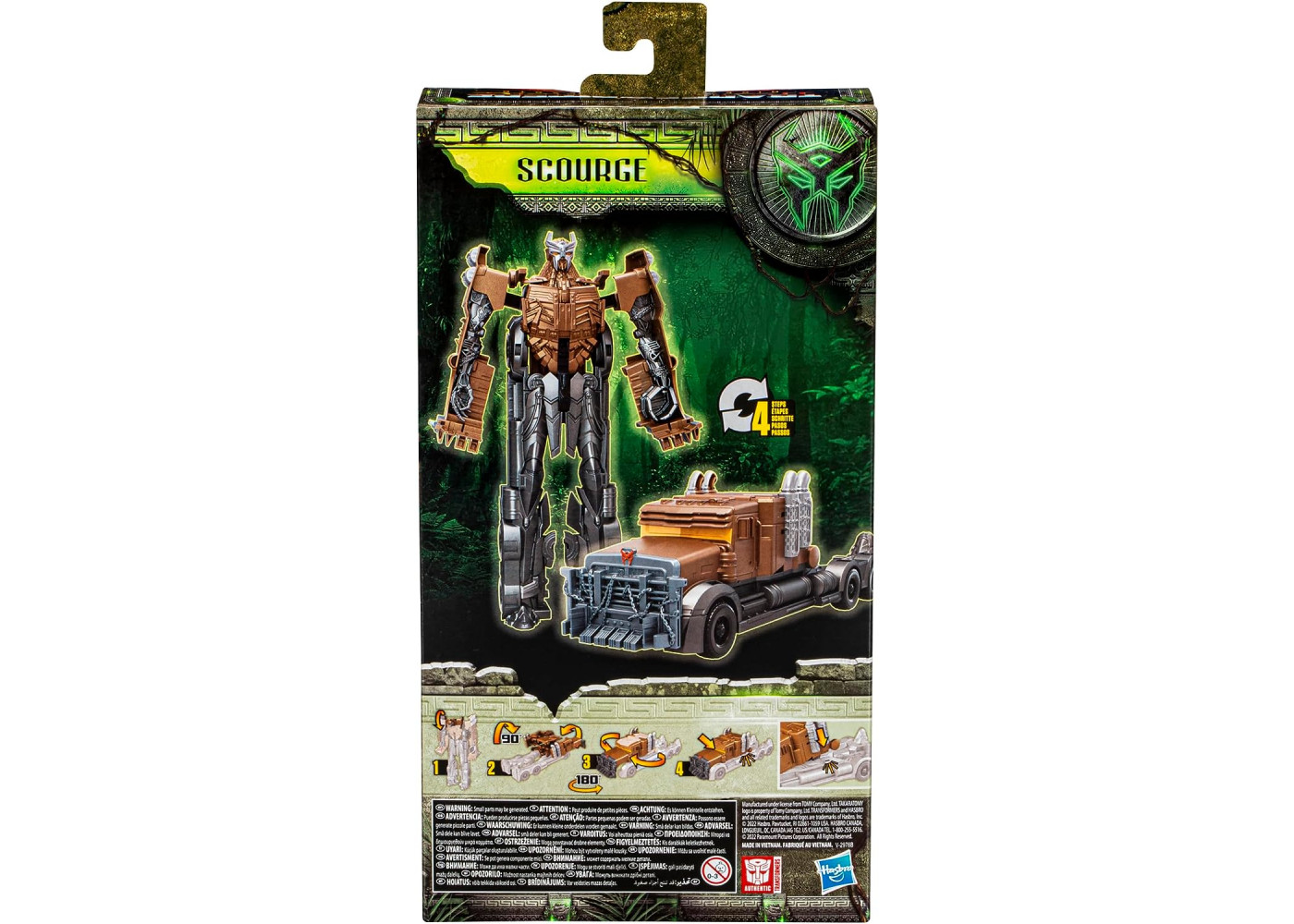 Трансформер Скордж 30 см Transformers Rise of The Beasts Scourge Hasbro F4672