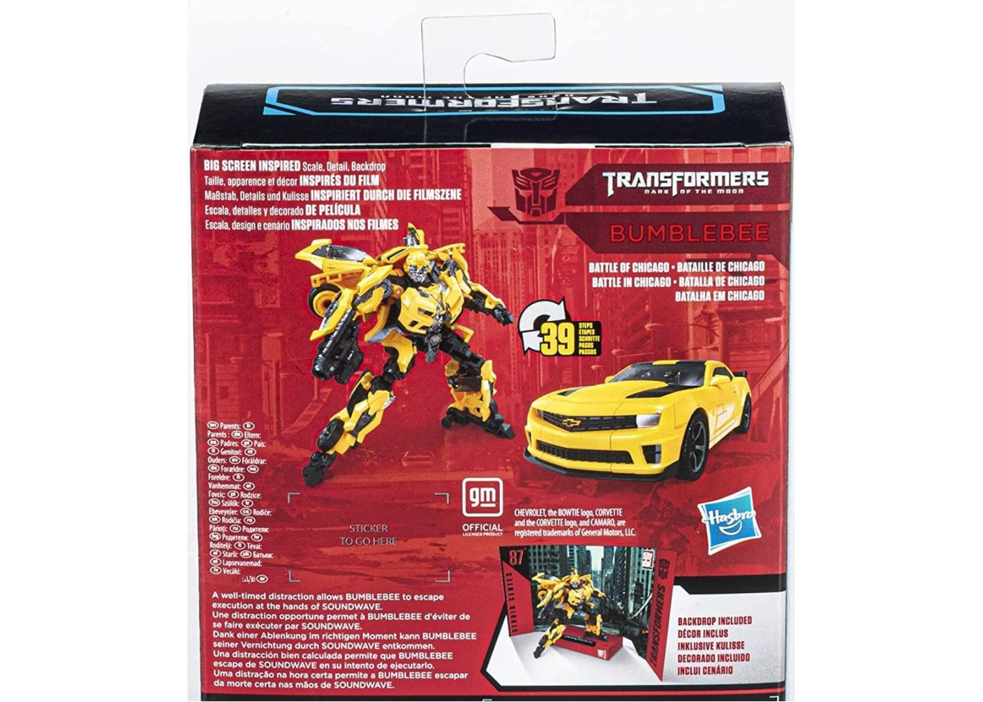 Трансформер Бамблби Transformers Studio Series 87 Bumblebee Dark of The Moon Hasbro BF3168