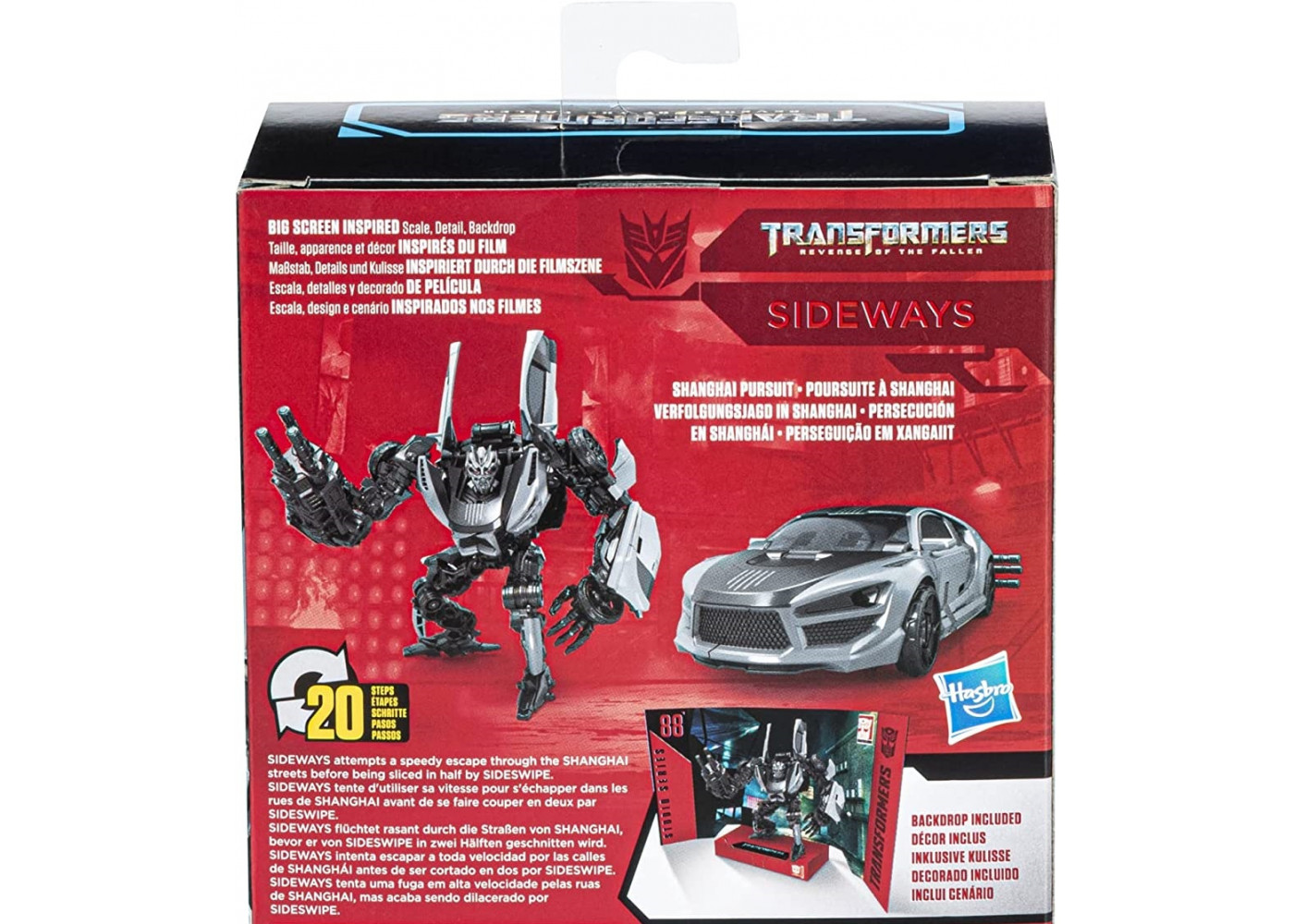 Трансформер Сайдвейс Transformers Studio Series 88 Sideways Revenge of The Fallen Hasbro F3472