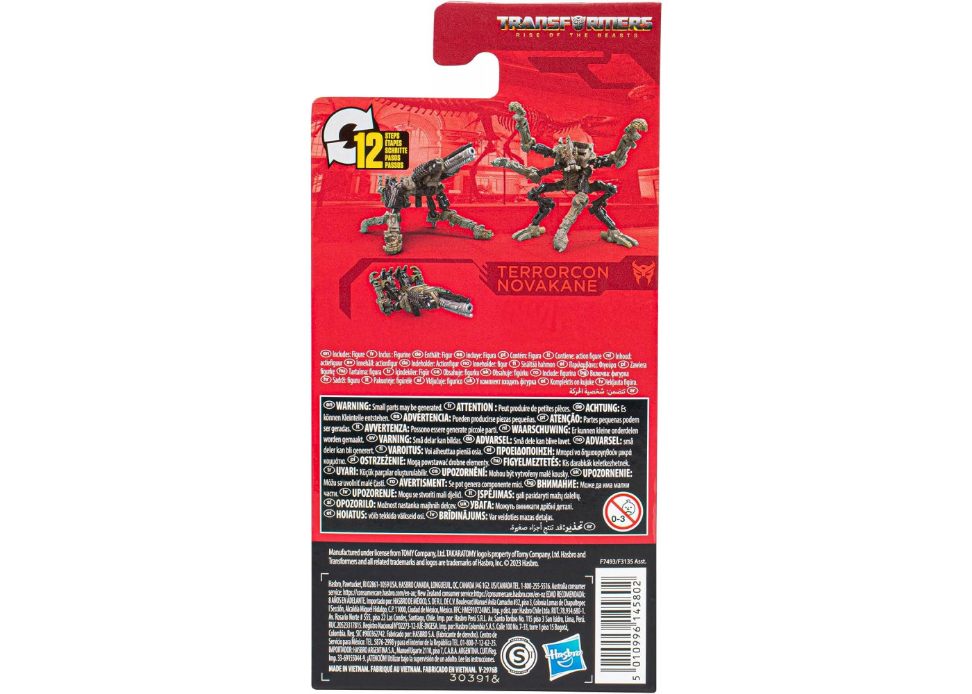 Трансформер Терроркон Новакане Transformers Studio Series Terrorcon Novakane Hasbro F7493