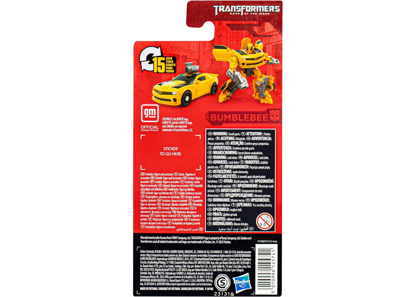 Трансформер Бамблбі Transformers Studio Series Bumblebee Hasbro F7490