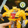 Трансформер Бамблби 25 см Огни и Звуки Transformers Rise of The Beasts Bumblebee Hasbro F4055