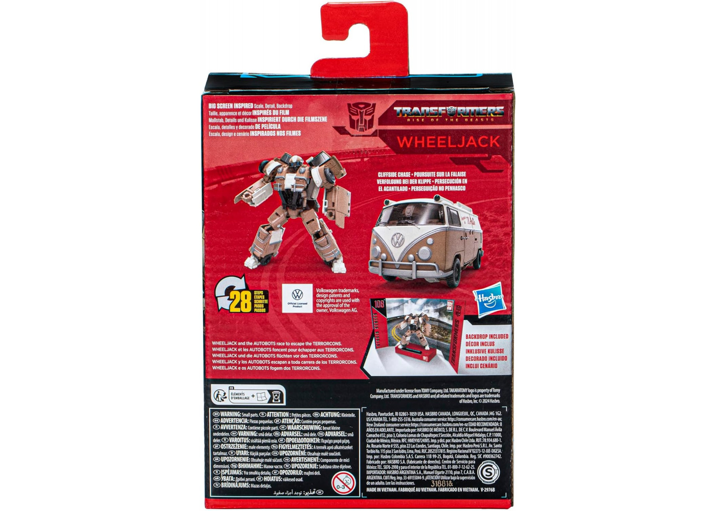 Трансформер Вілджек Transformers Studio Series 108 Deluxe Class Rise of Beasts Wheeljack Hasbro F7233