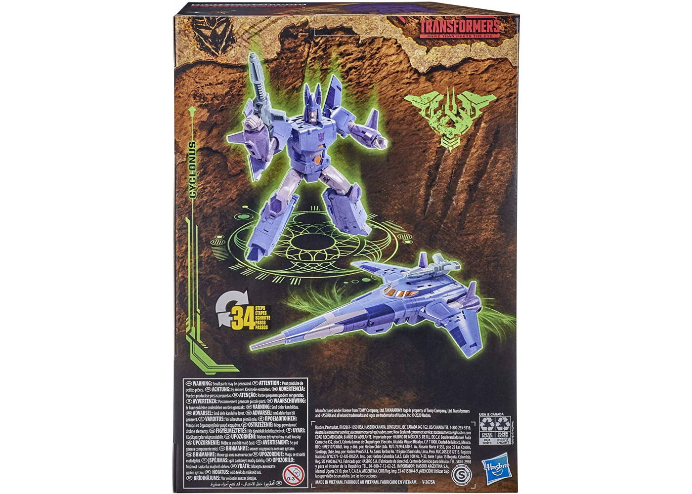 Трансформер Циклонус Война за Кибертрон Королевство Transformers WFC-K9 Cyclonus Hasbro F0692