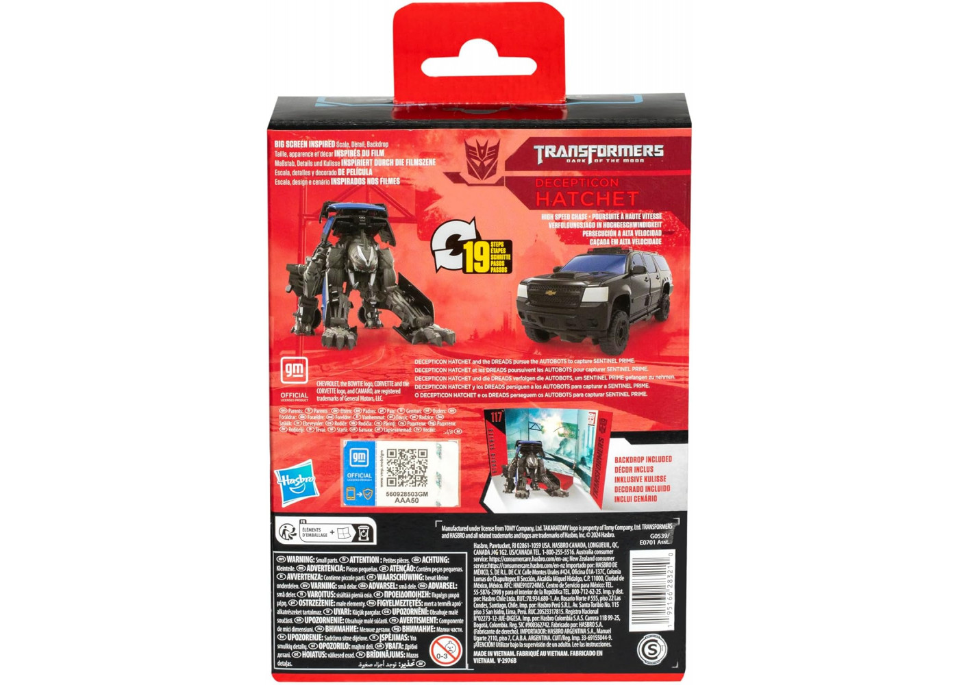 Трансформер Десептикон Хетчет Transformers Studio Series 117 Decepticon Hatchet Hasbro G0539