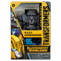 Трансформер Костолом Бонкрашер Transformers Studio Series 95 N.E.S.T. Bonecrusher Hasbro F7116