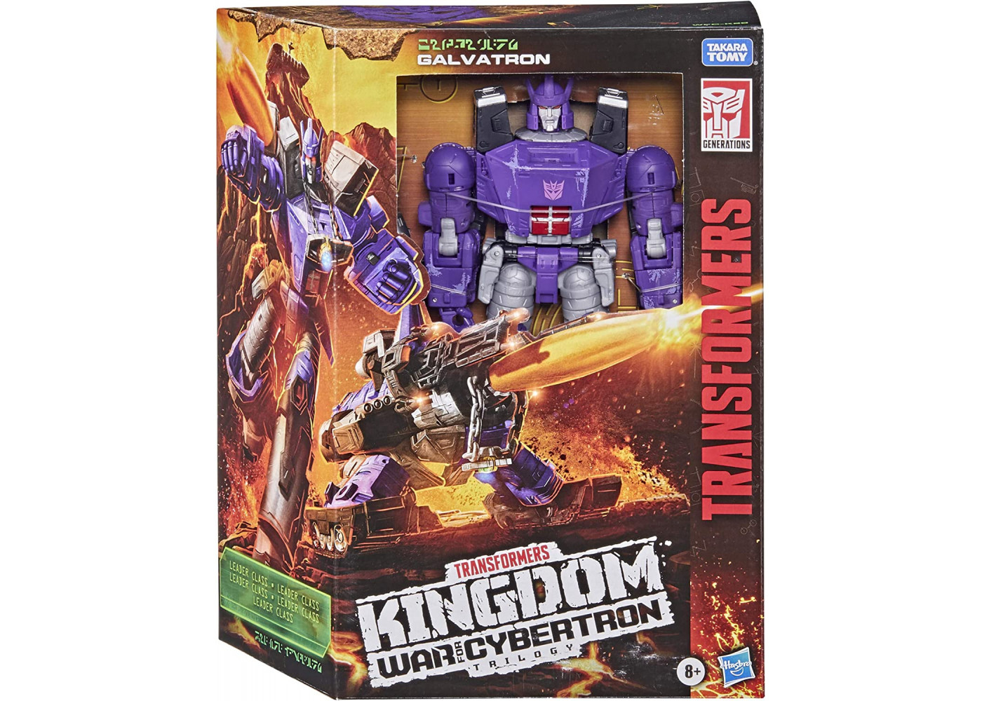 Трансформер Гальватрон Війна за Кібертрон Transformers War for Cybertron Galvatron Hasbro F0701