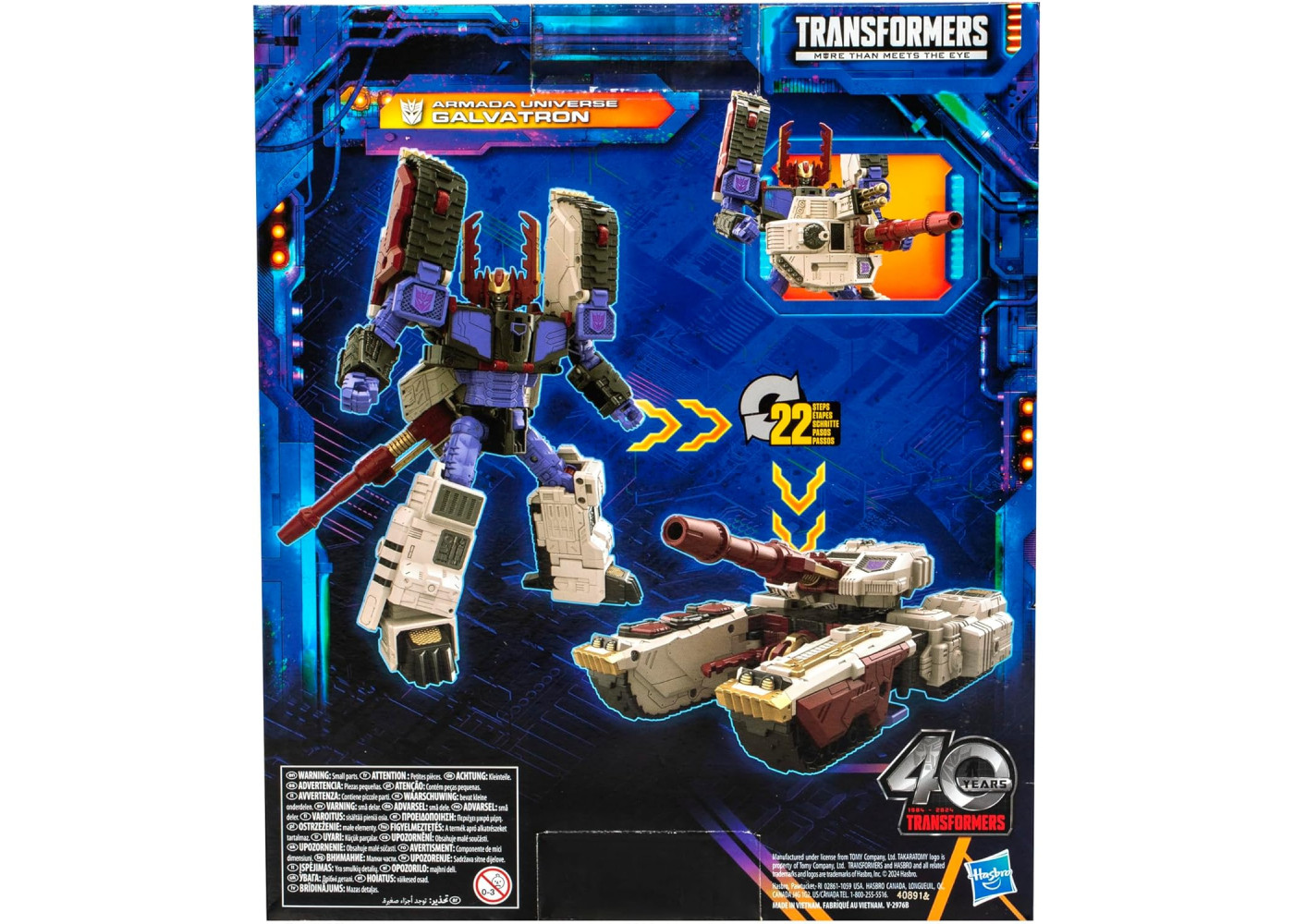 Трансформер Гальватрон Спадщина Transformers Armada Universe Galvatron Hasbro F8552