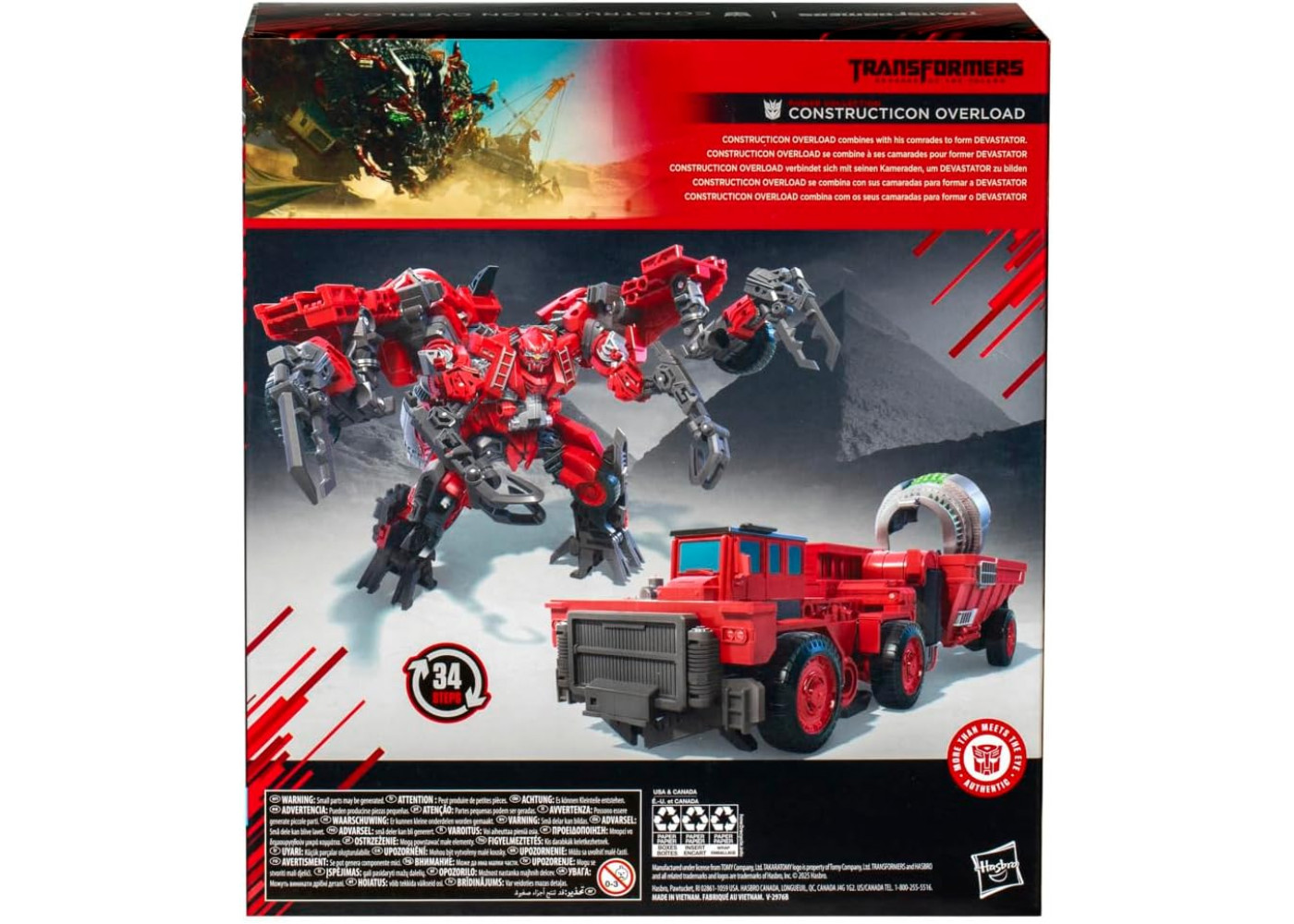 Трансформер Оверлоад Studio Series Transformers Overload Hasbro G1091