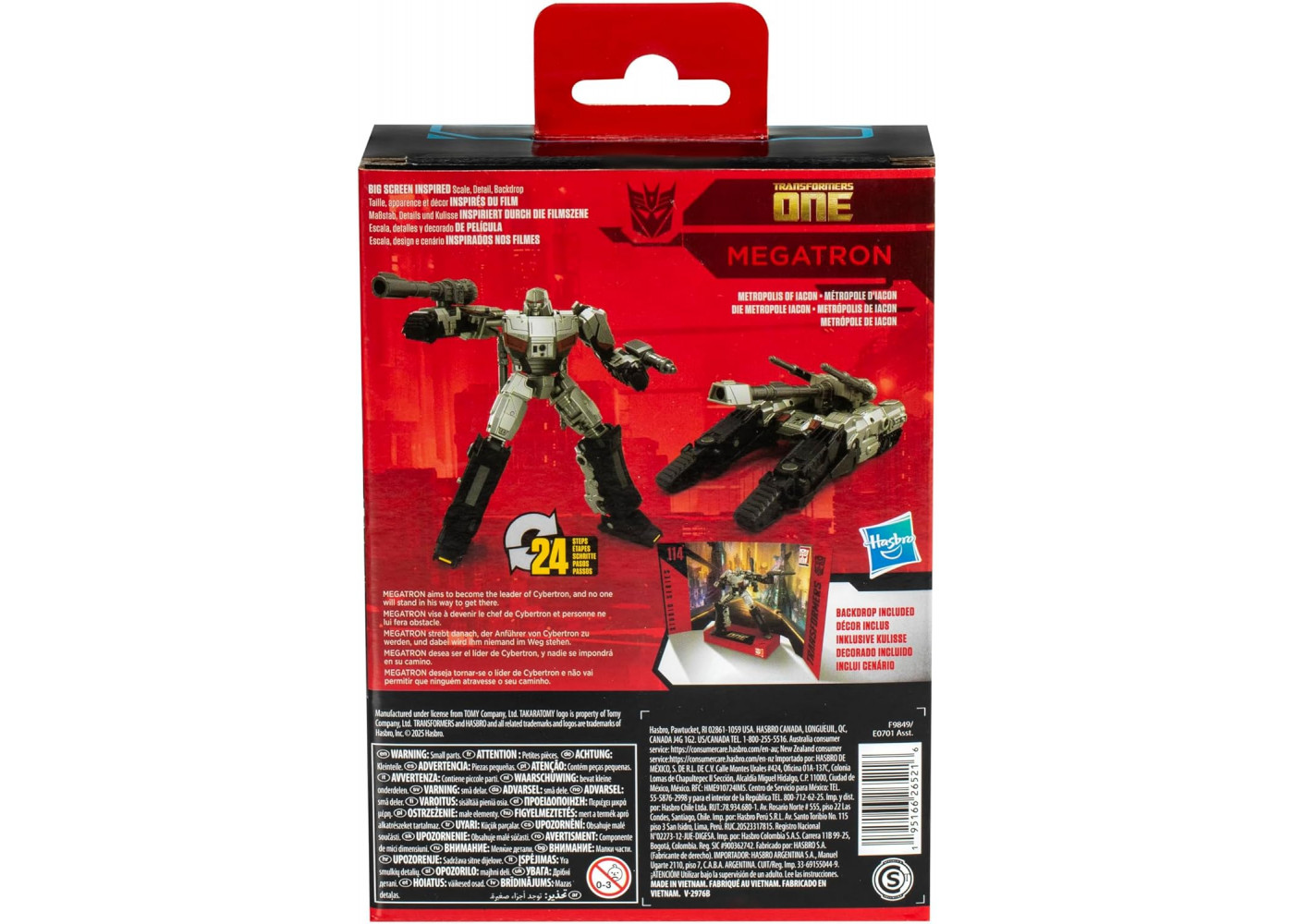 Трансформер Мегатрон Початок Transformers One 114 Studio Series Megatron Hasbro F9849