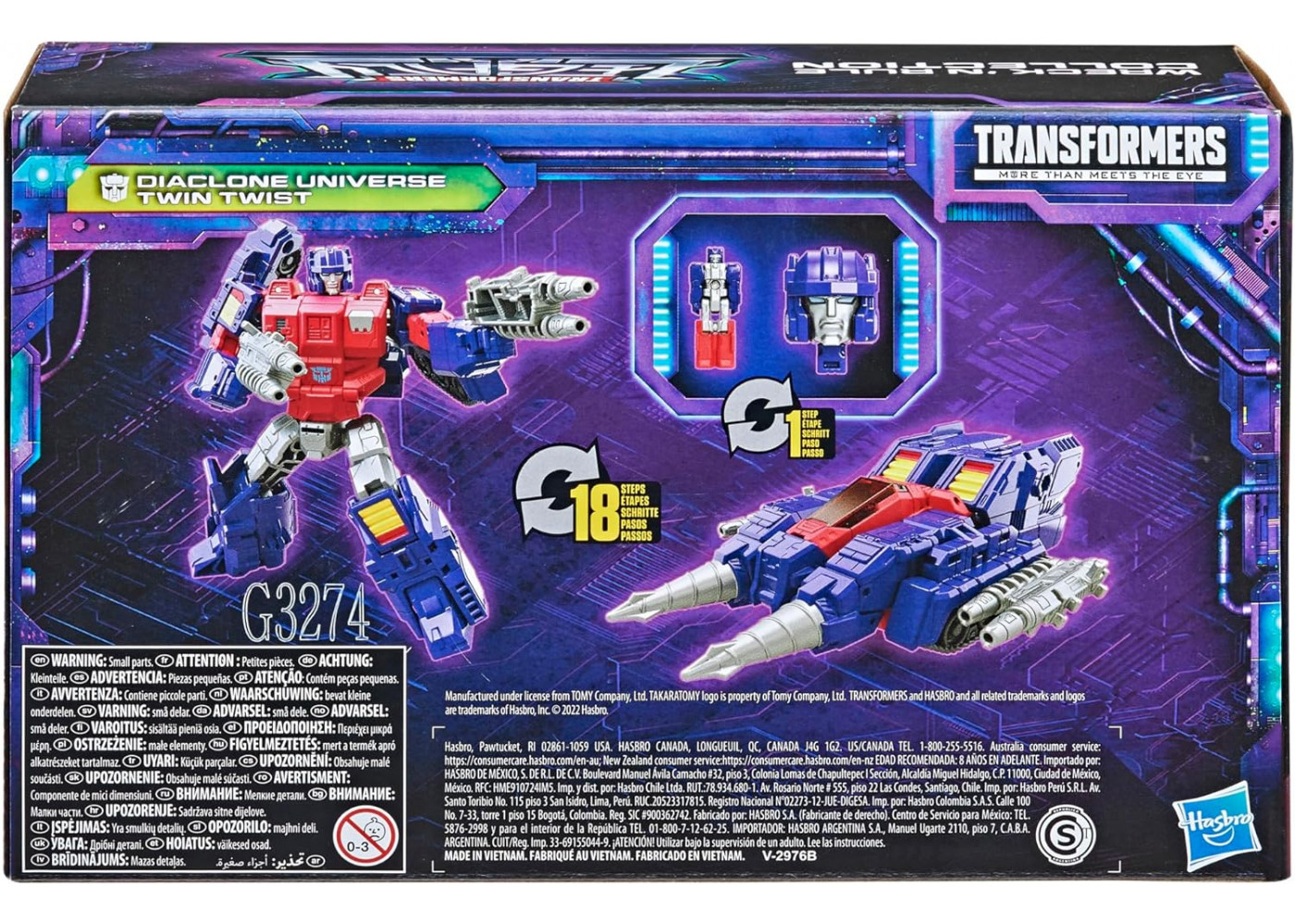Трансформер Твін Твіст Спадщина Transformers Legacy Diaclone Universe Twin Twist Hasbro F3093