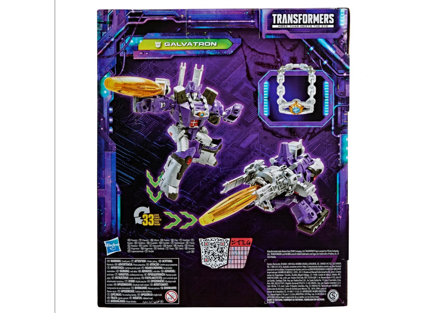 Трансформер Гальватрон Наследие Transformers Generations Series Leader Legacy Galvatron Hasbro F3518