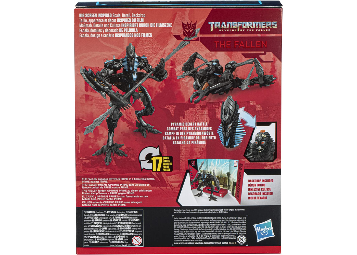 Купить Трансформер Фоллен Месть Падших Transformers Studio Series 91 The  Fallen Hasbro F3202 по цене 2 999 грн. от производителя