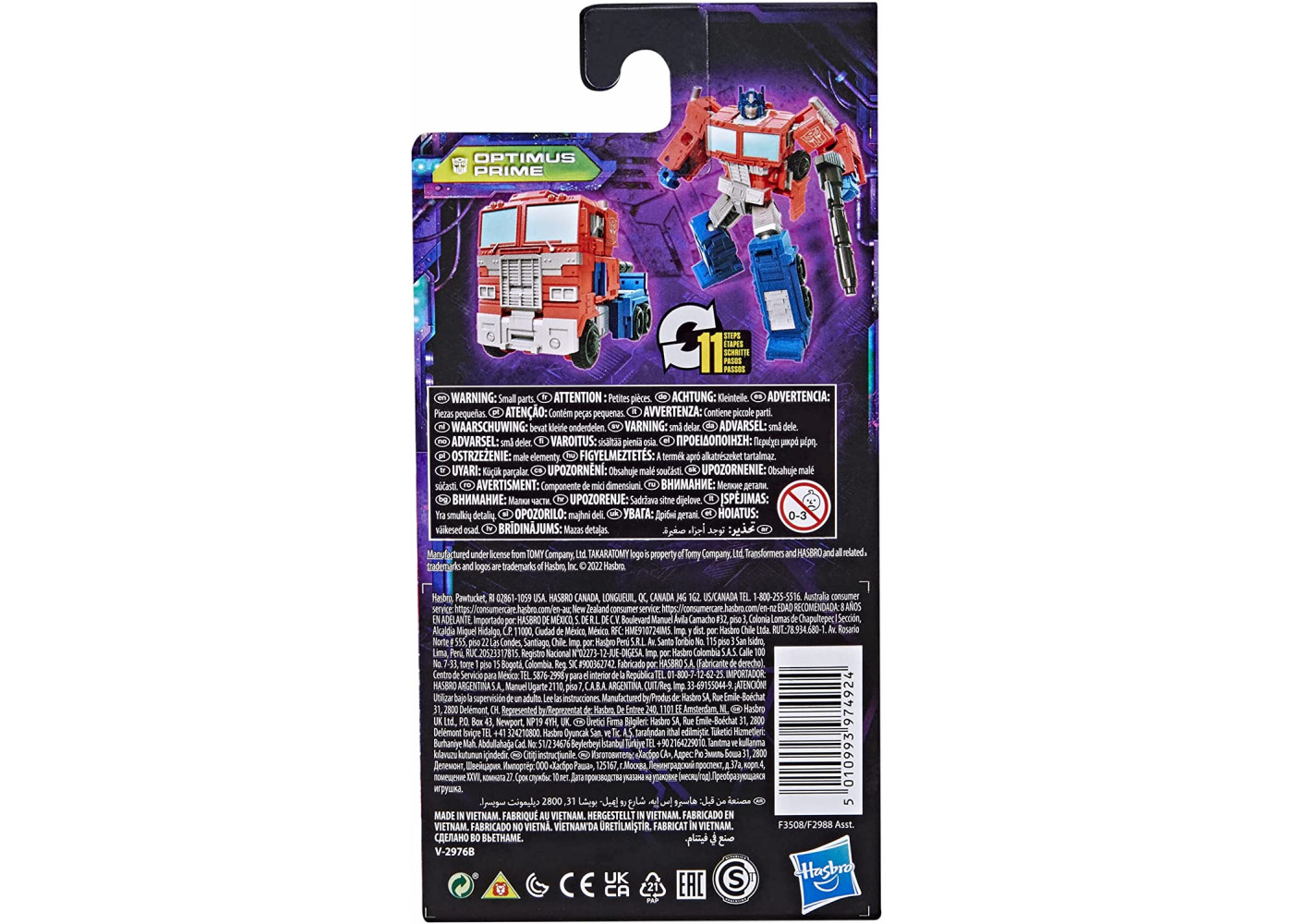 Трансформер Оптимус Прайм СпадщинаTransformers Legacy Core Optimus Prime Hasbro F3508