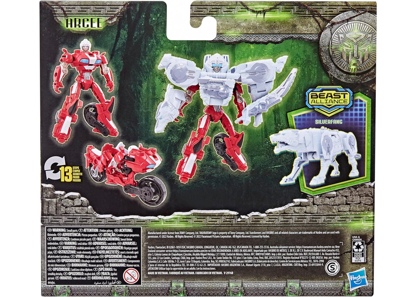 Трансформер Арси и Сильверфанг Восхождение Звероботов Transformers Arcee & Silverfang Hasbro F4618