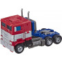 Трансформер Оптимус Прайм Transformers Studio Series 38 Optimus Prime Hasbro E4629
