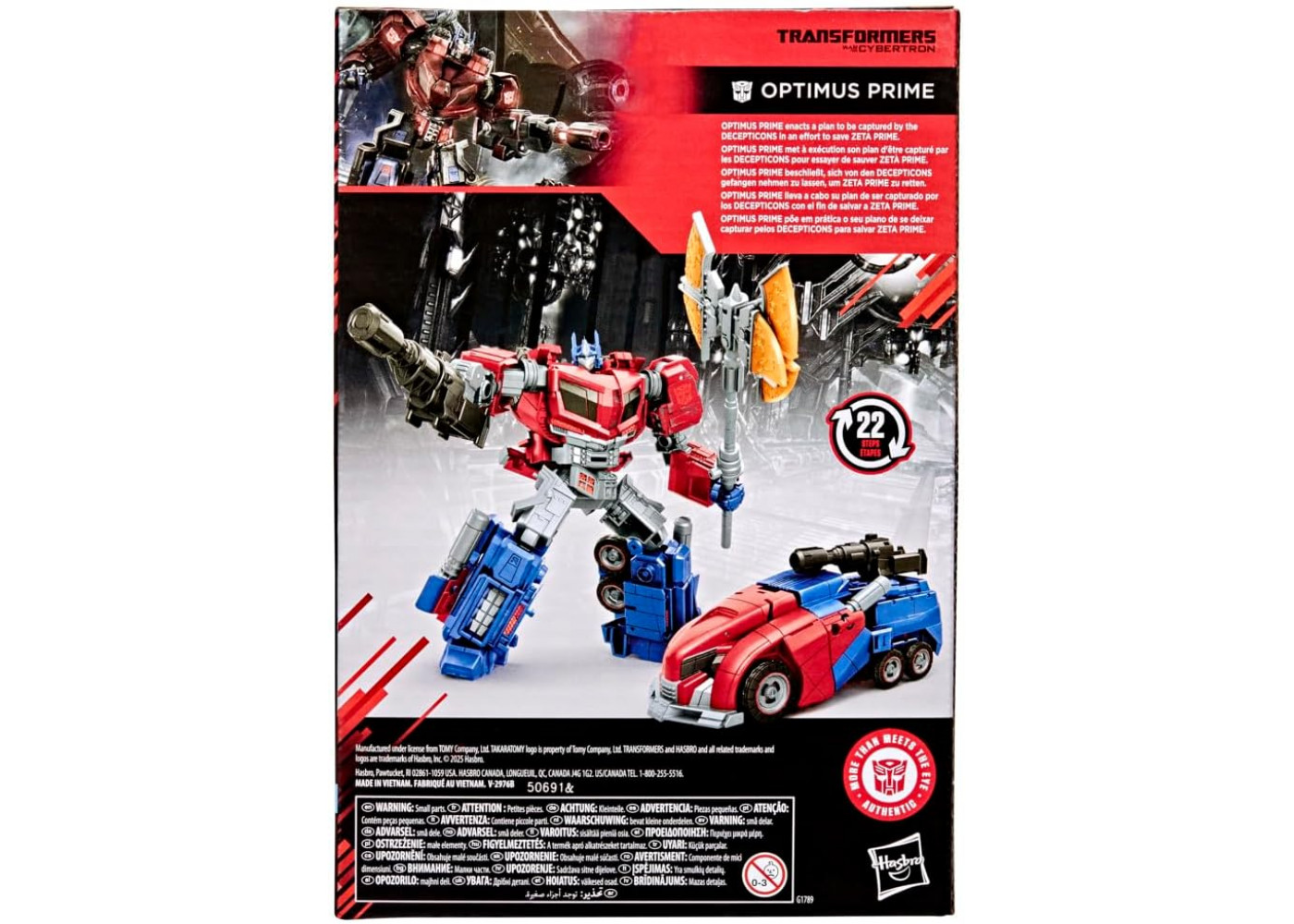 Трансформер Оптимус Прайм Transformers War Cybertron Studio Series Optimus Prime Hasbro G1789