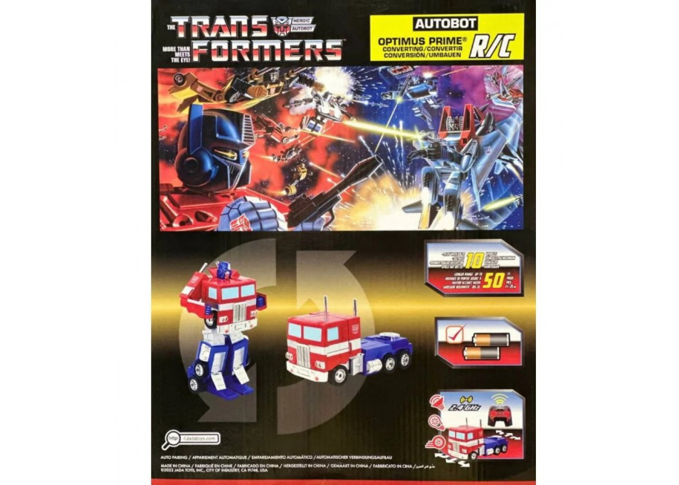Трансформер Оптимус Прайм 34 см на Пульті (Уцінка) Transformers Optimus Prime Converting RC Jada Toys B33521B