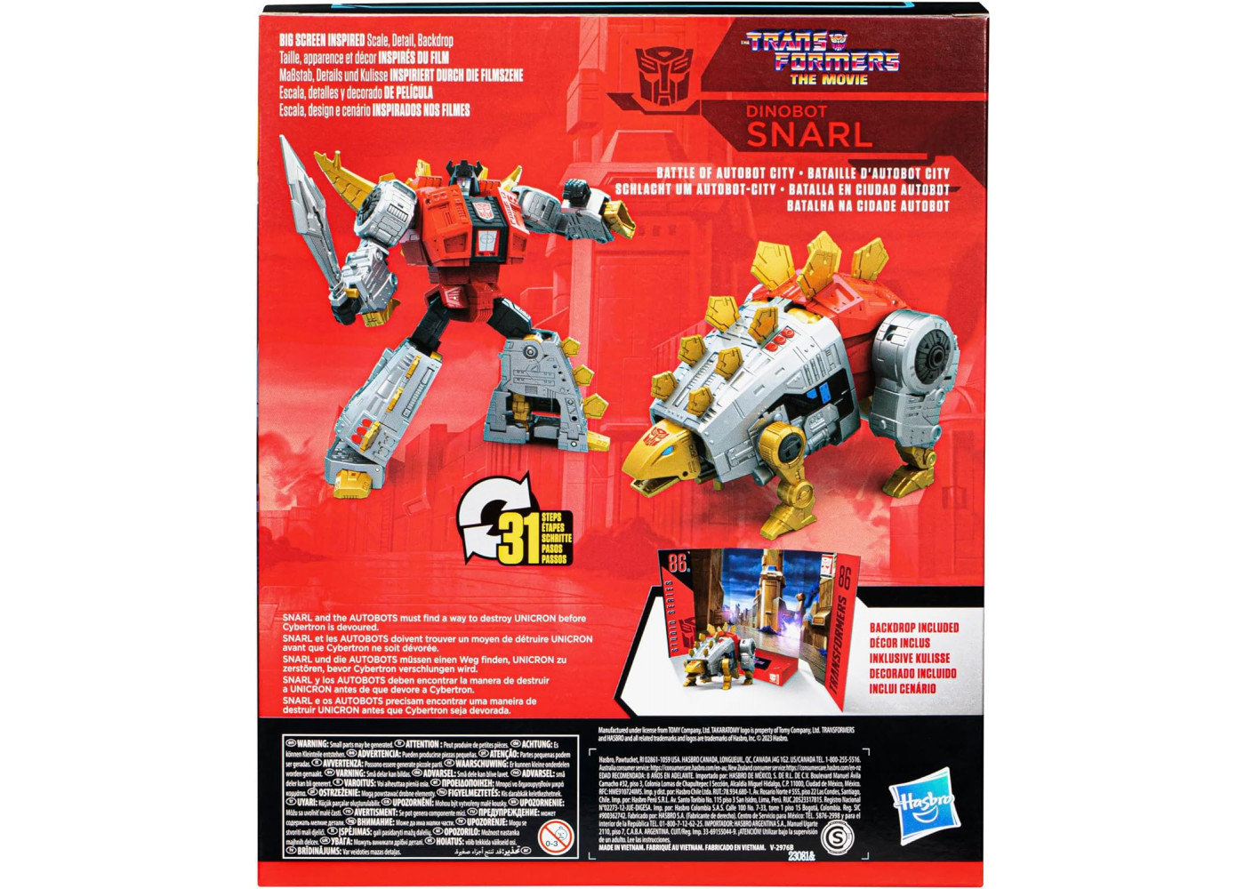 Трансформер Динобот Снарл Transformers Studio Series Leader Class 86-19 Dinobot Snarl Hasbro F7247