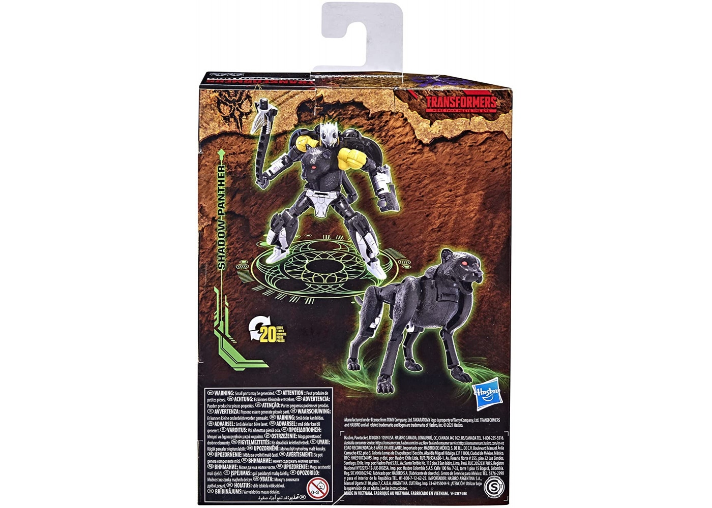 Трансформер Темна Пантера Transformers War for Cybertron WFC-K31 Shadow Panther Hasbro F0681