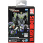 Трансформер Десептикон Війна за Кібертрон Transformers Studio Series 08 Gamer Edition Decepticon Hasbro F8763