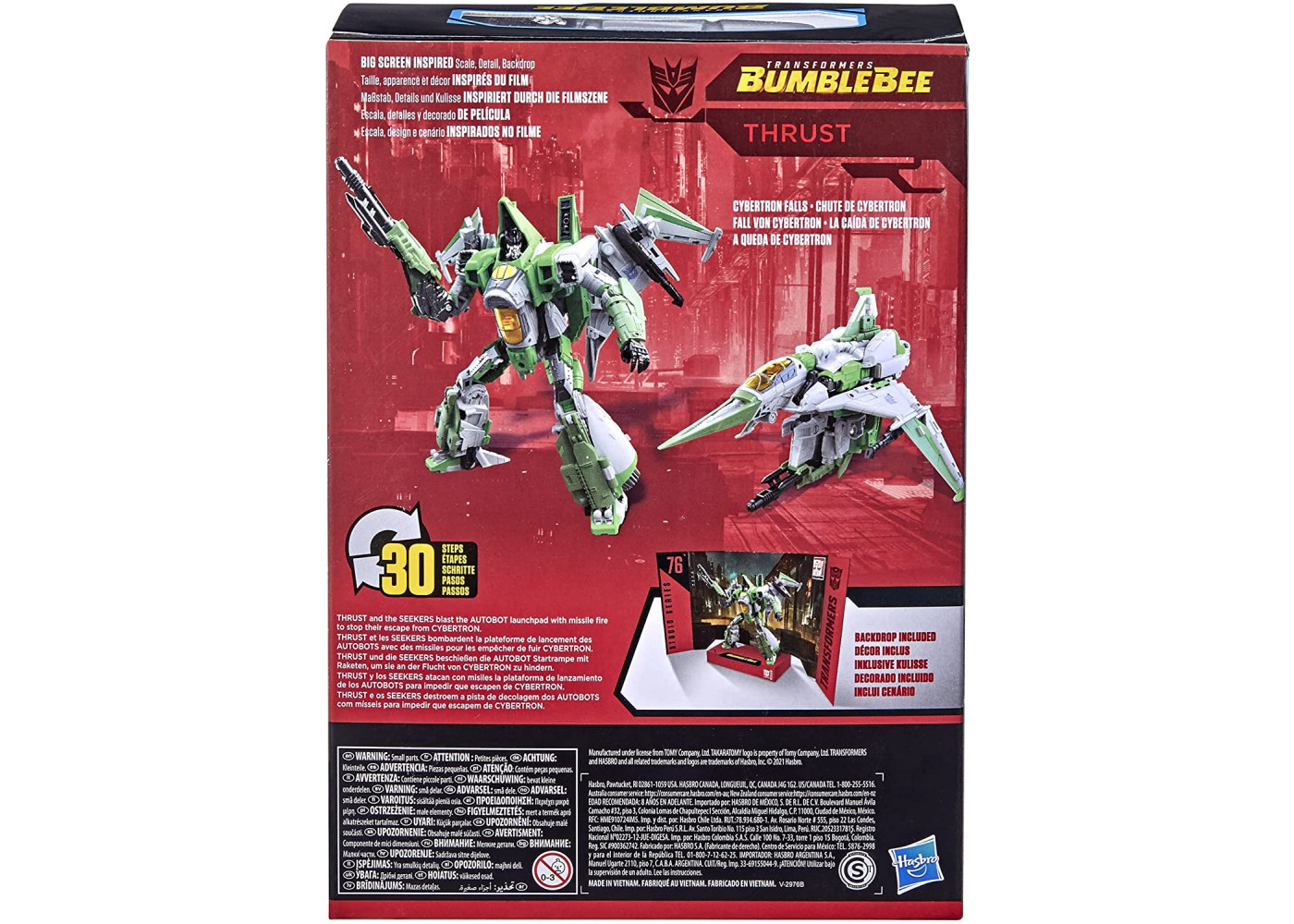 Трансформер Траст Тетраджет Transformers Studio Series 76 Thrust Hasbro F0791