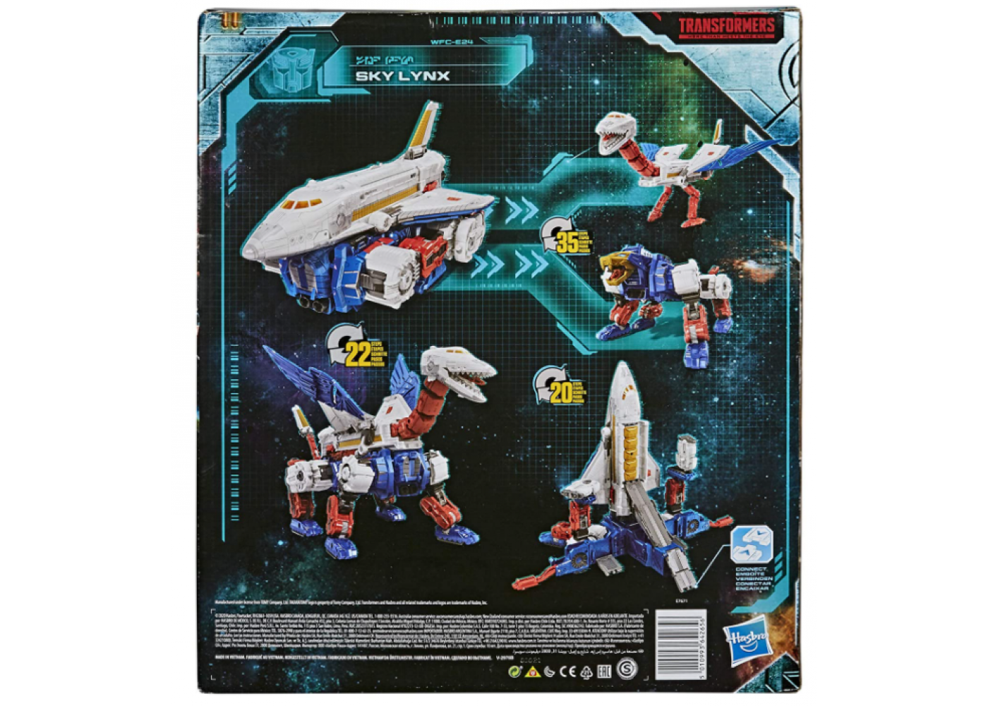 Трансформер Скай Линкс 4в1 Transformers WFC-E24 Sky Lynx Hasbro E7671