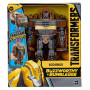 Трансформер (помята коробка) Скордж Transformers Smash Changer Scourge Hasbro BF3929