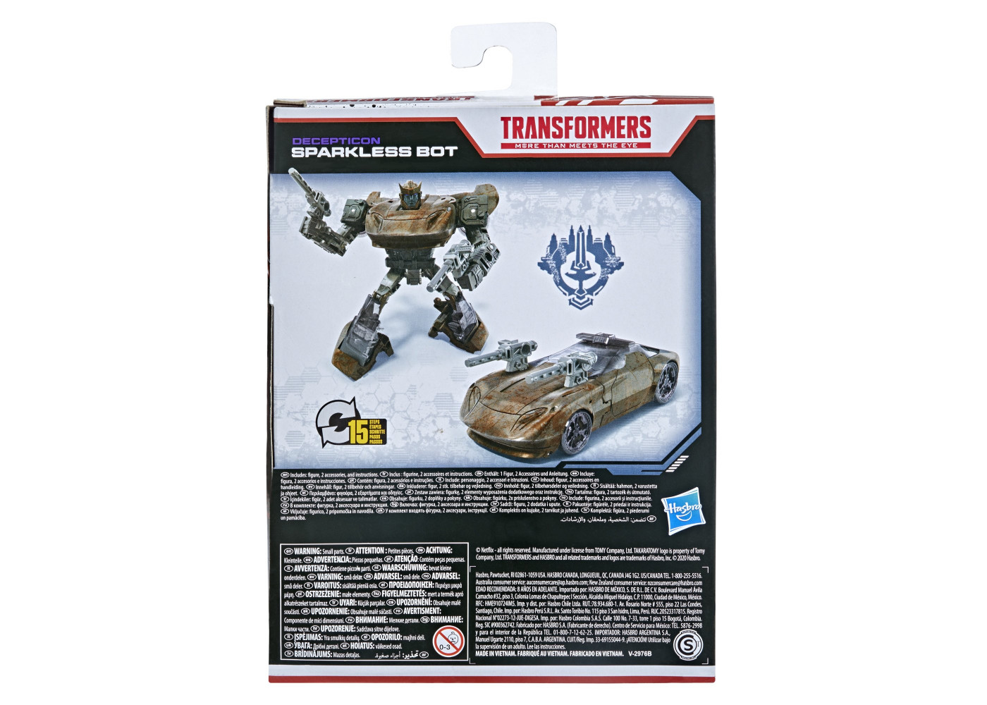 Трансформер Спаркс Бот Війна За Кібертрон Transformers Generations War for Cybertron Sparkless Bot Hasbro F0986