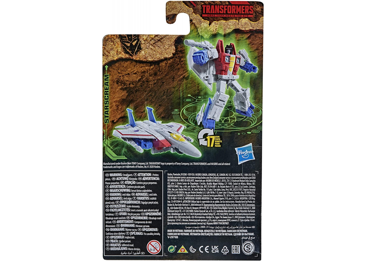 Трансформер Старскрим Война За Кибертрон Королевство Transformers War for Cybertron WFC-K12 Starscream Hasbro F0665