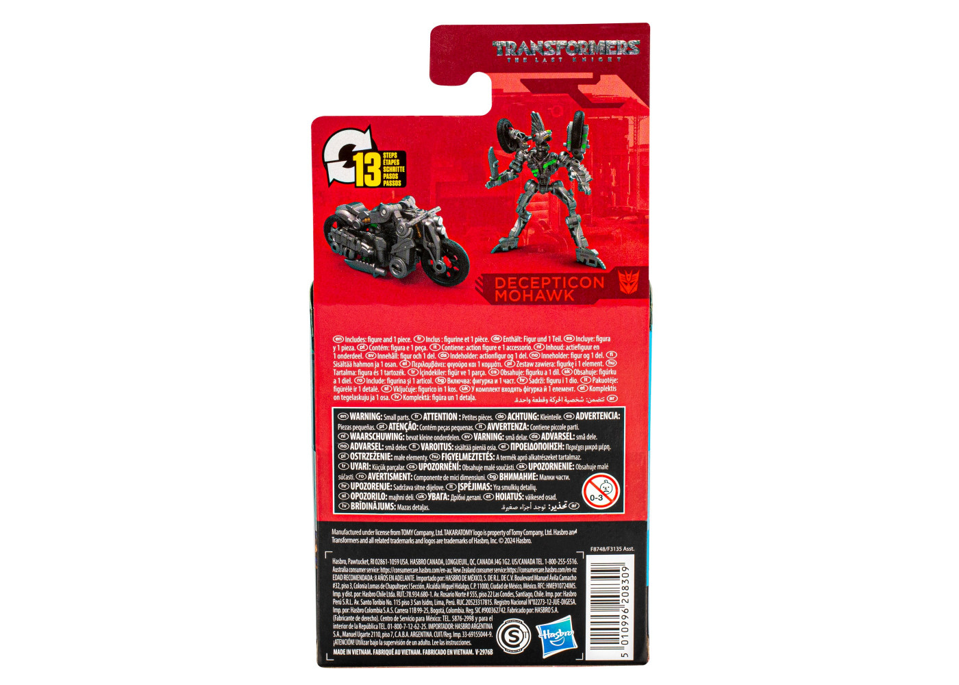 Трансформер Мохавк Мотоцикл Transformers Studio Series Decepticon Mohawk Hasbro F8748