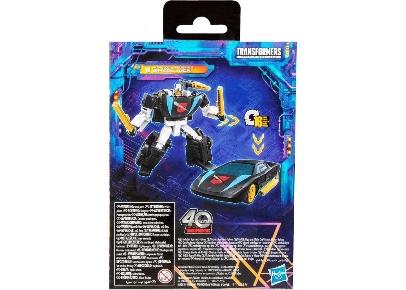 Трансформер Вилджек Transformers Legacy United Armada Universe Wheeljack Hasbro G1035