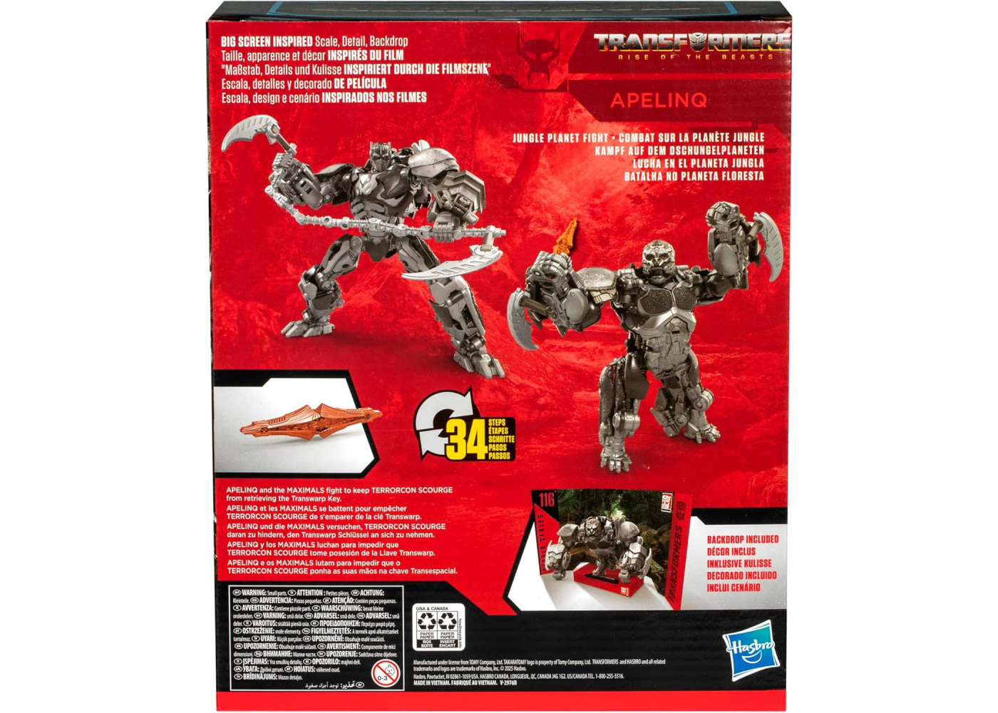 Трансформер Апелінк Transformers Studio Series 116 Apelinq  Leader Class Rise of the Beasts Hasbro G0480