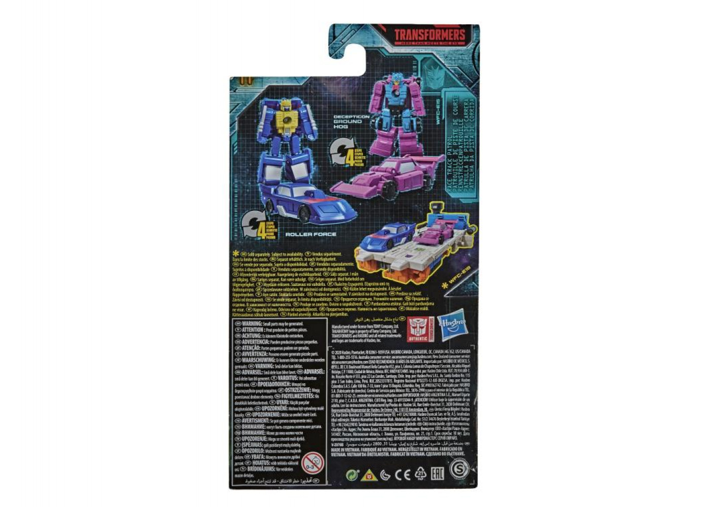 Трансформери Швидкісний Патруль Transformers Roller Force and Ground Hog Hasbro E7152