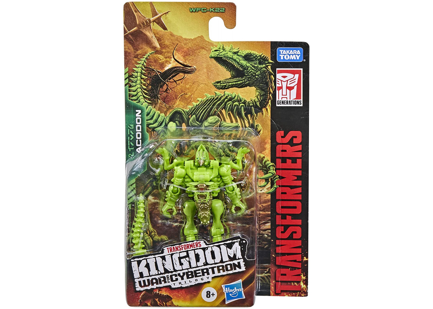 Трансформер Дракодон Transformers War for Cybertron WFC-K22 Dracodon Hasbro F0668