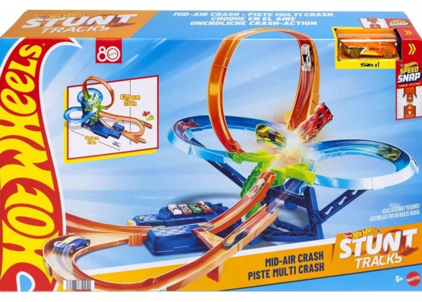 Трек Хот Вілс Моторизований (Уцінка) Повітряне Зіткнення Hot Wheels Mid Air Multi Crash Mattel BJFD12