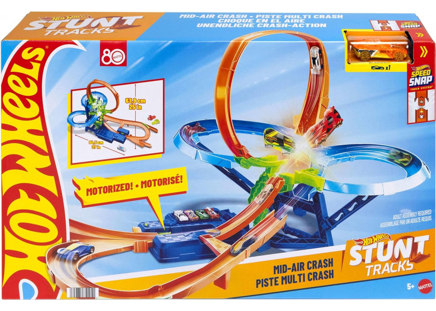 Трек Хот Вилс Моторизированный Воздушное Столкновение Hot Wheels Mid Air Multi Crash Mattel JKJ78