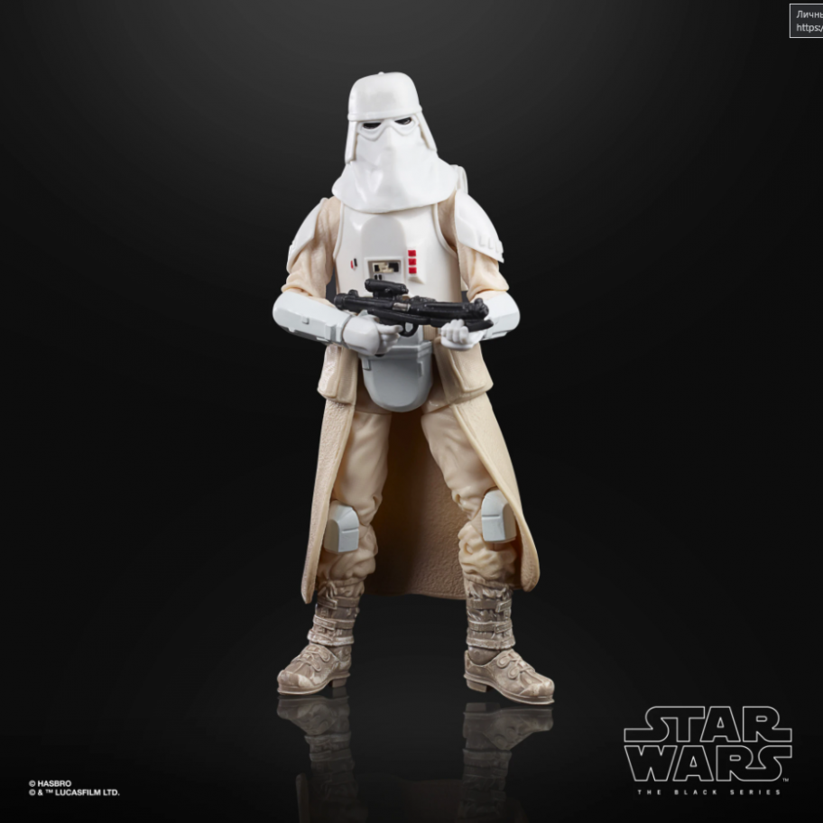 Фигурка Снежный Штурмовик (Хот) Звездные Войны Star Wars Imperial Snowtrooper (Hoth) Hasbro E9315