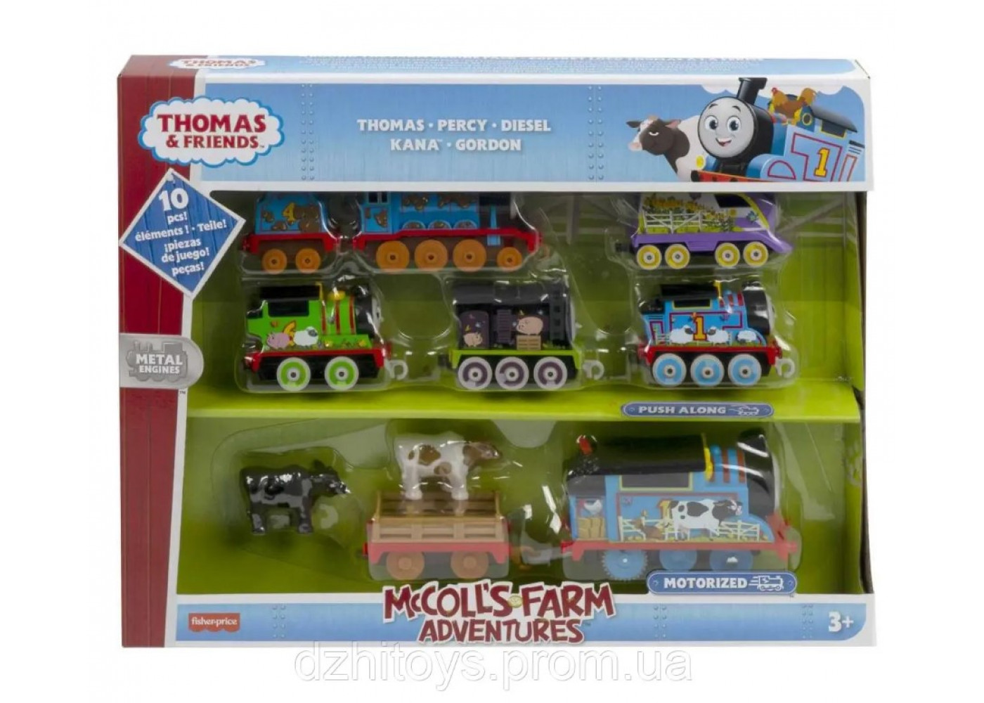 Набор из 6 Поездов Ферма Томас и Друзья Thomas & Friends Fisher-Price HHN52