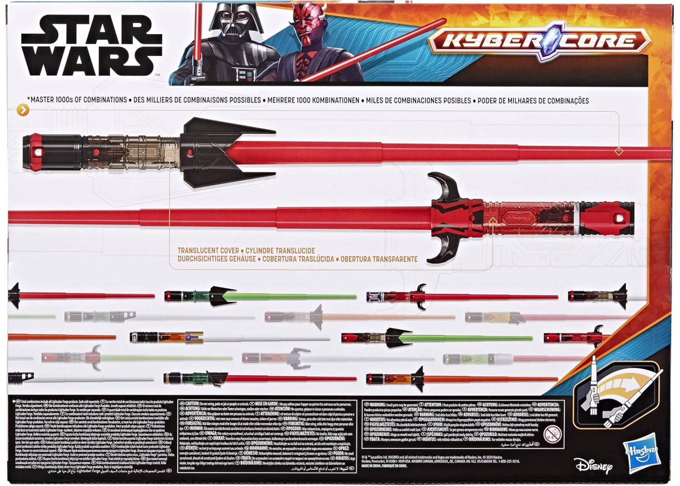 Световые Мечи 2 шт Дарт Вейдера и Дарт Мола Star Wars Lightsaber Forge Darth Vader and Darth Maul Hasbro G0307
