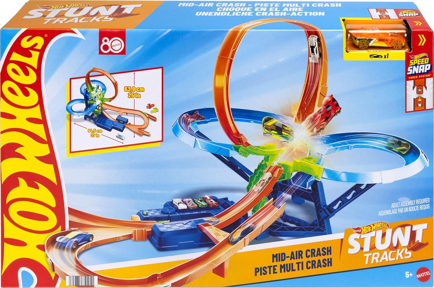 Купити Трек Хот Вілс Моторизований Повітряне Зіткнення Hot Wheels